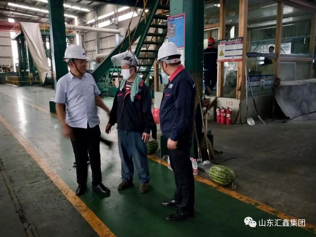 高溫酷暑慰問“送涼爽”，情系生產(chǎn)一線共堅守